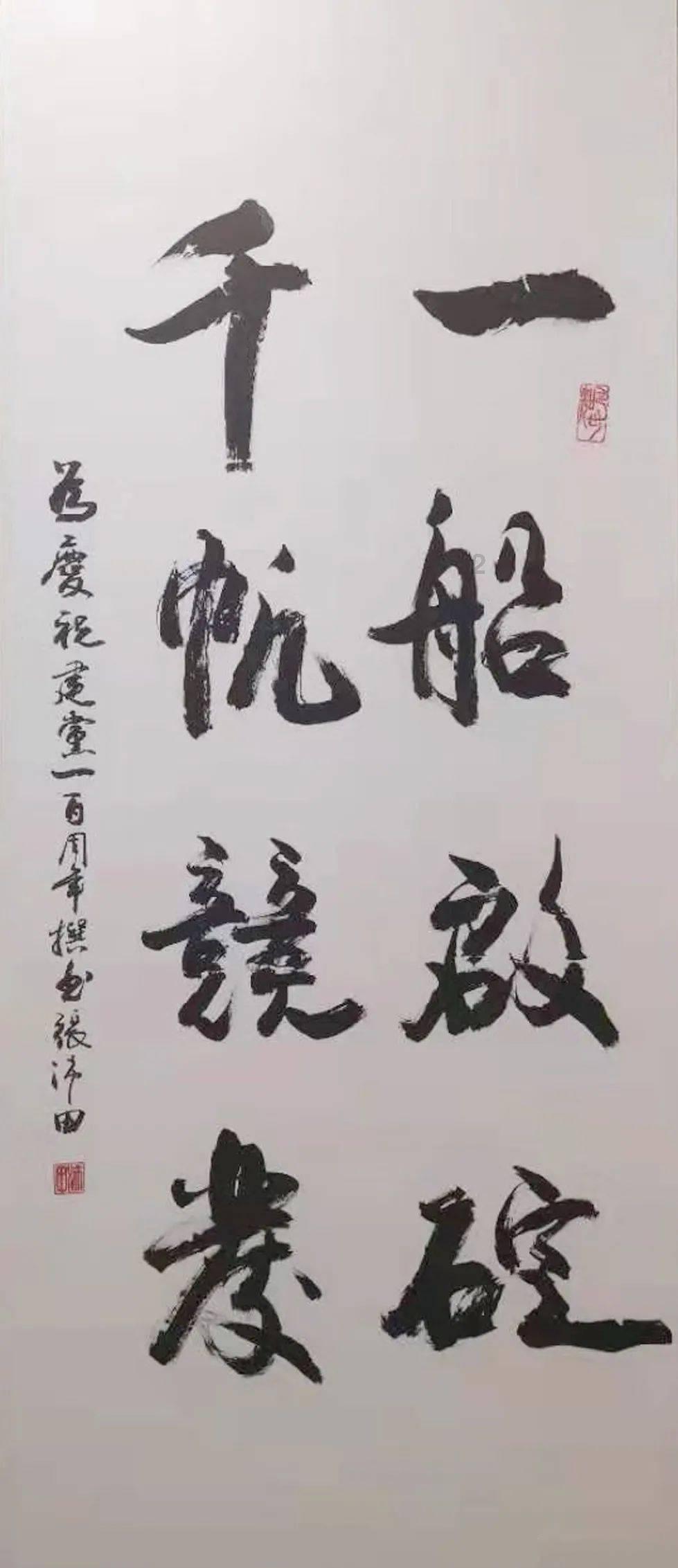 杨丞琳晒最新健身照，你认为她的身材怎么样？